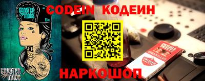 ГАЛЛЮЦИНОГЕННЫЕ ГРИБЫ Бугуруслан