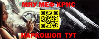 ГАЛЛЮЦИНОГЕННЫЕ ГРИБЫ Бугуруслан