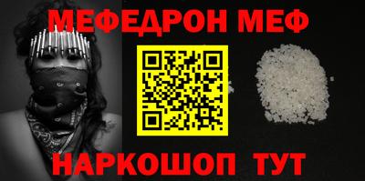 героин Будённовск