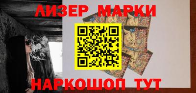 героин Будённовск