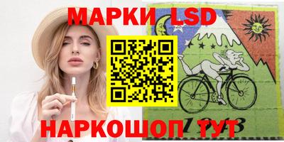МДМА Бузулук