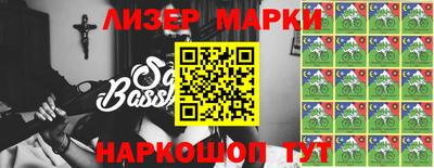героин Будённовск