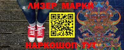 героин Будённовск