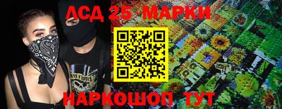 героин Будённовск