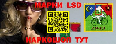 МДМА Бузулук