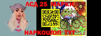 ГАЛЛЮЦИНОГЕННЫЕ ГРИБЫ Бугуруслан
