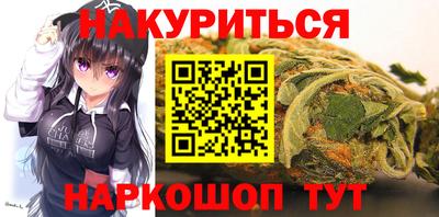 героин Будённовск