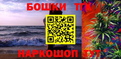 героин Будённовск