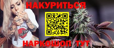МДМА Бузулук