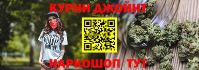 МДМА Бузулук