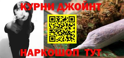 героин Будённовск