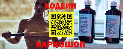 героин Будённовск