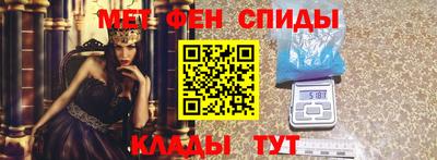 ГАЛЛЮЦИНОГЕННЫЕ ГРИБЫ Бугуруслан