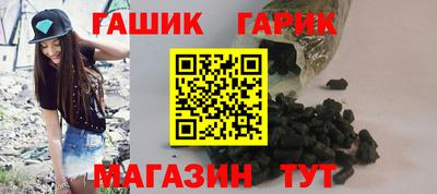 ГАЛЛЮЦИНОГЕННЫЕ ГРИБЫ Бугуруслан