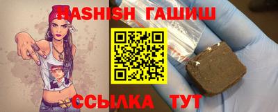героин Будённовск
