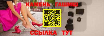 героин Будённовск