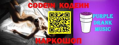 ГАЛЛЮЦИНОГЕННЫЕ ГРИБЫ Бугуруслан