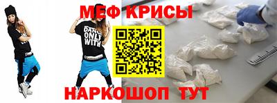 МДМА Бузулук